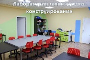 Рисунок2