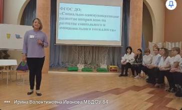 Стала известна десятка лауреатов конкурса «Воспитатель года города Красноярска» 2021 года