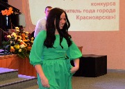 Фото О.Н. Малеева