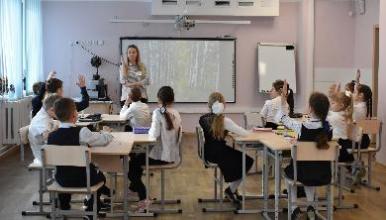 «Методическая карусель» для молодых педагогов
