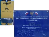 dou226-2.jpg
