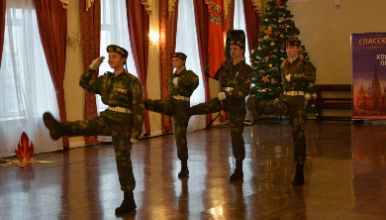 Фестиваль молодёжных почётных караулов