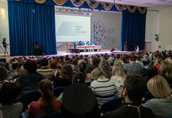XIX Рождественские образовательные чтения «Молодежь: свобода и ответственность»