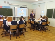 Гутшмидт Т.К.