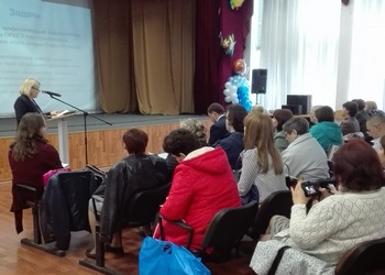 Тематическая секция учителей ОРКСЭ