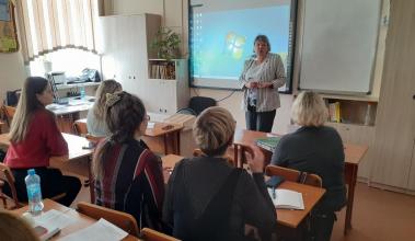 Совершенствование критического мышления на уроках