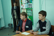 razgovor_s_uchashchimisya_Uchitel-predmetnik_gumanitarnogo_tsikla_39