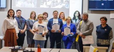 Награждение победителей II Красноярского педагогического Хакатона