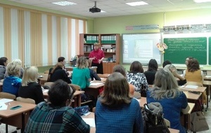 Практико - ориентрованный семинар