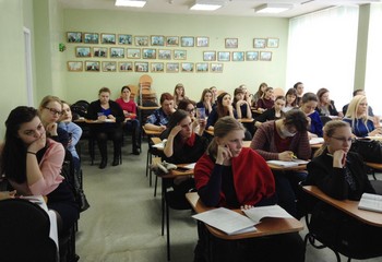 Старт городского конкурса «Педагогический дебют» - 2018