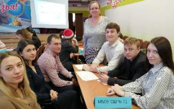 КВИЗ – это ЗДОРОВО