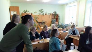 Лексический подход в обучении английскому языку