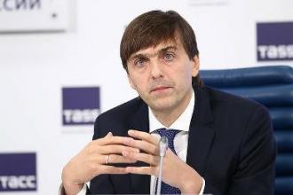 Сергей Кравцов рассказал о сроках проведения ЕГЭ и ОГЭ