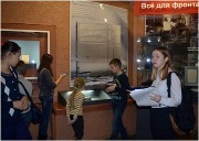Рисунок3