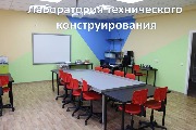 Рисунок1