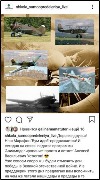 Рисунок6