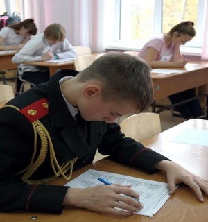 Стартовал этап осенних  всероссийских олимпиад