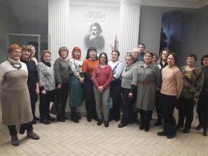 Краеведение в библиотеке: История нашего города 
