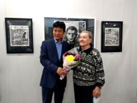 5 ноября 1936 года