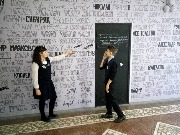 Рисунок15