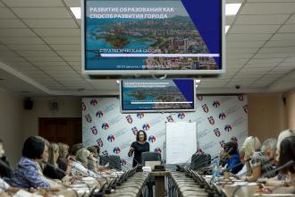В Красноярске проходят городские августовские мероприятия 