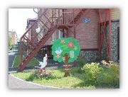 Рисунок30