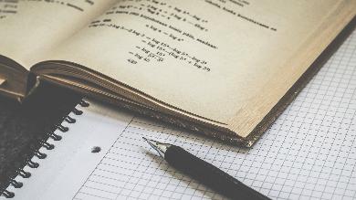 Педагогический марафон продолжается