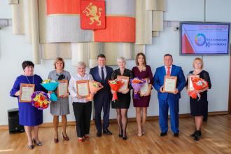 Поздравляем красноярских педагогов с вручением премии Главы города 