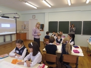 Парфёнова Т.Г.