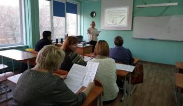 Заседание МО учителей истории и обществознания Железнодорожного района