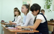 Фото О.Н. Малеева