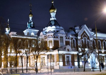 Презентация книги "Архиерейский дом Красноярска"