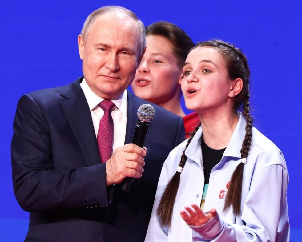 Труфанова Александра Ильинична