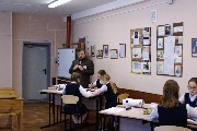 DSC00683.JPG