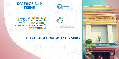 Если бы Жюль Верн жил в наше время, он бы восхитился...