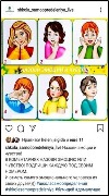 Рисунок5