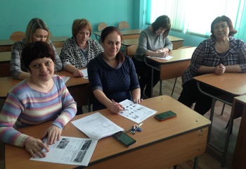 Олимпиада Советского района по английскому языку для начальной школы