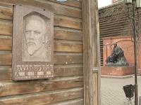 4 марта – 30 апреля 1987 года