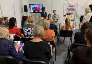 Состоялась презентация базовой площадки "Индивидуализация обучения и становление субъектности обучающихся"