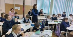 Один день в технологии деятельностного метода