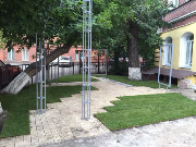 Рисунок2