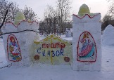 dou54-14