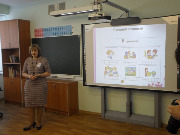 uchitel_nachalnykh_klassov_02