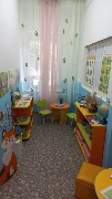 Заповедный центр «Лаборатория Крастоши»