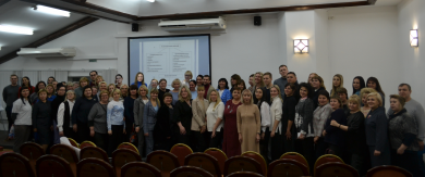 Выездной семинар заместителей директоров по воспитательной работе