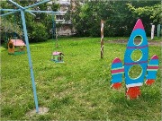 Рисунок19