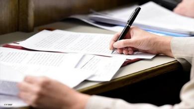Вышел приказ "О создании городских базовых площадок на 2019-2020 учебный год"