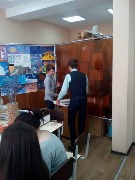 Рисунок5