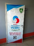 gimn13-1