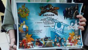 Подведены итоги открытого кинофестиваля по иностранным языкам «FamilyCinemaFest»